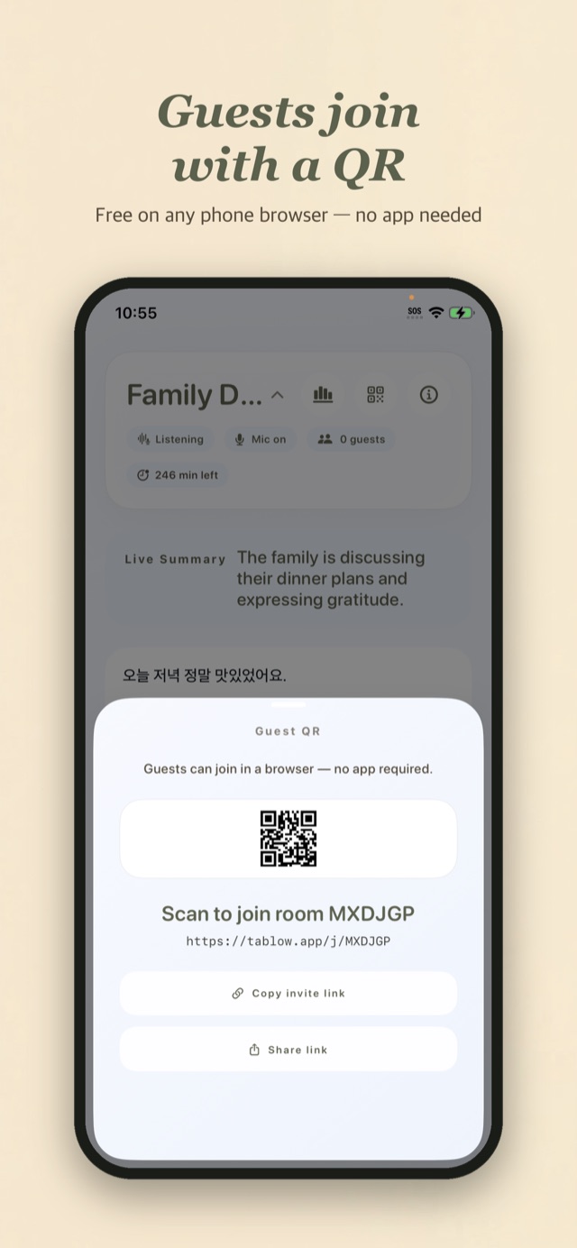 Guest QR sheet in the Tablow app. Guests scan the code to join the room in a browser, no app required